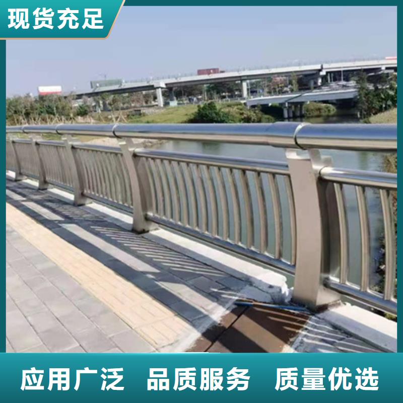 桥梁304不锈钢护栏-桥梁304不锈钢护栏质优价廉专业设计