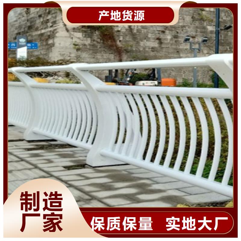 金属梁柱式桥梁护栏款式多样定制速度快工期短
