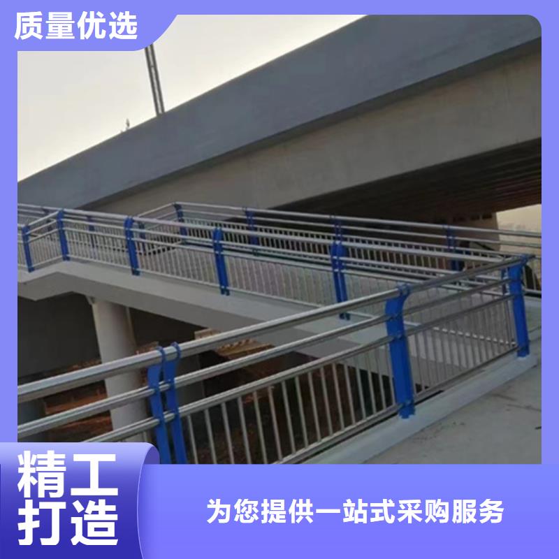 道路桥梁镀锌防撞护栏生产厂家欢迎致电品质优选