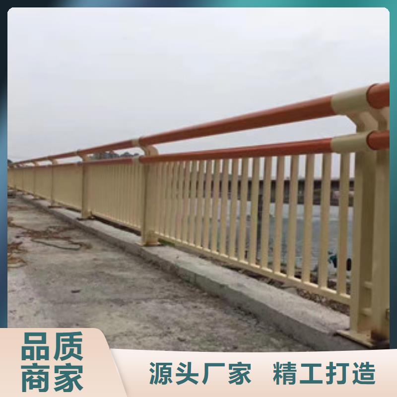 公路防撞护栏来样定制本地货源