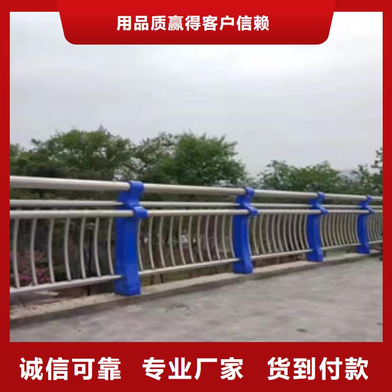 桥梁防撞立柱介绍为您精心挑选