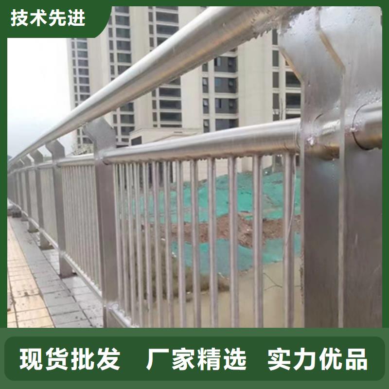 桥梁匝道金属防撞栏杆厂家直销_售后服务保障高质量高信誉