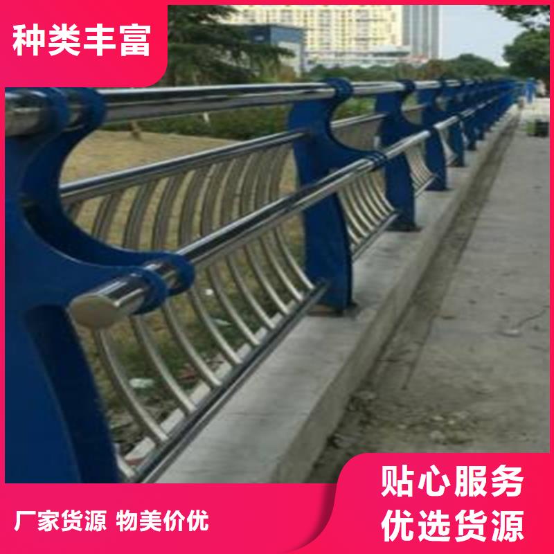 LED灯桥梁护栏、LED灯桥梁护栏生产厂家-欢迎新老客户来电咨询本地生产商