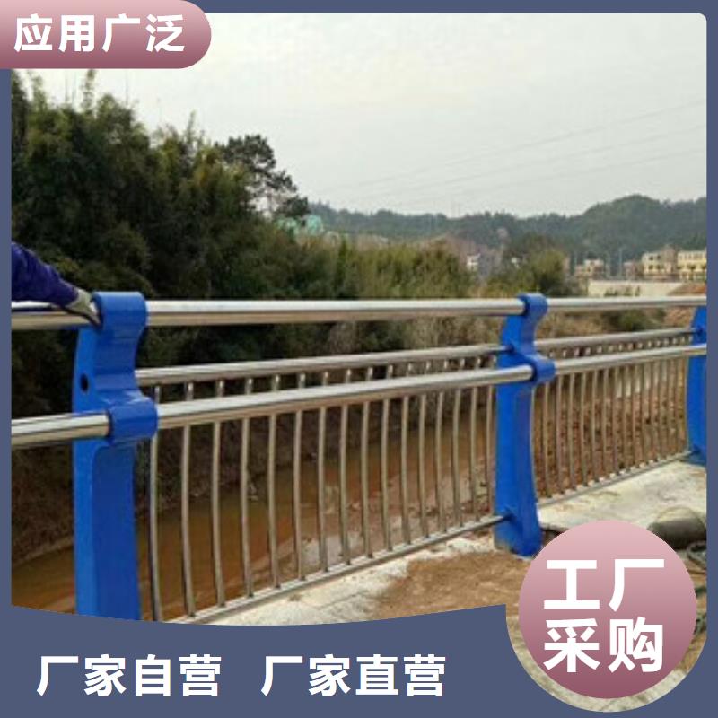 公路防撞护栏价格优当地公司
