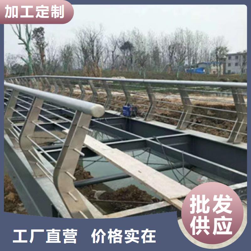 白钢桥梁护栏质量放心质保一年