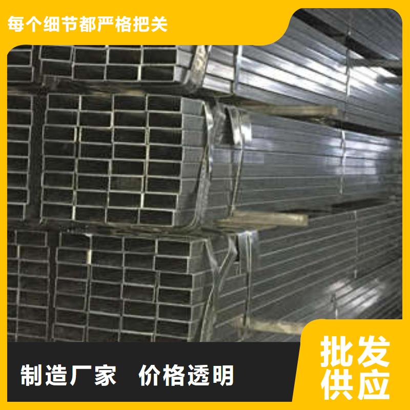 S355J2H方管厂家在什么位置贴心服务