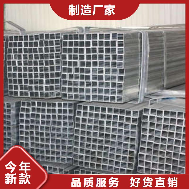 Q355E方管现货供应-可定制用心经营