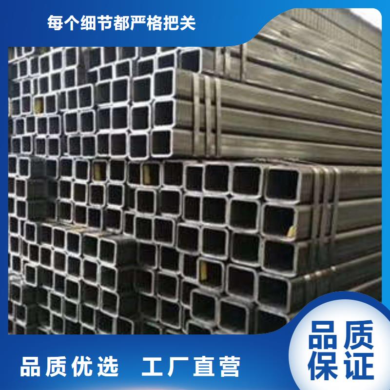 S355J2H方管就是好经销商
