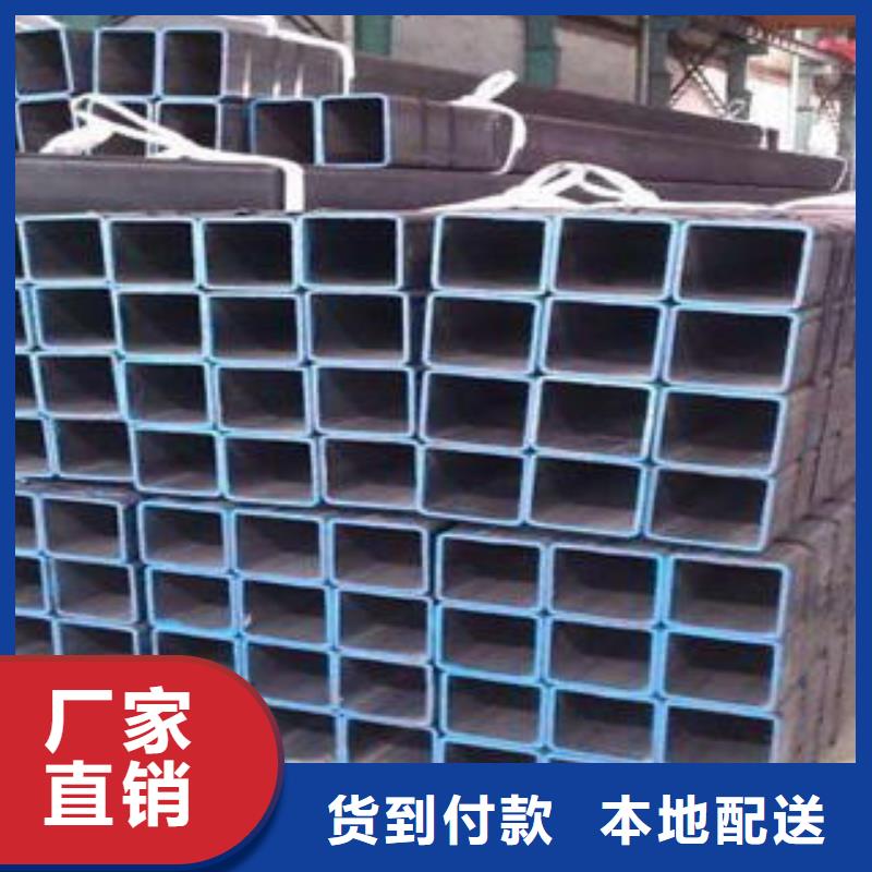 S355J2H方管_保障大厂生产品质