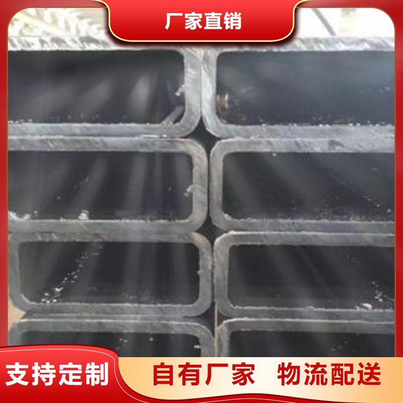 S355J2H方管厂家当地经销商