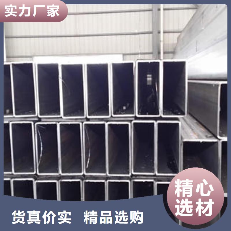 本地Q355B方管厂商本地厂家