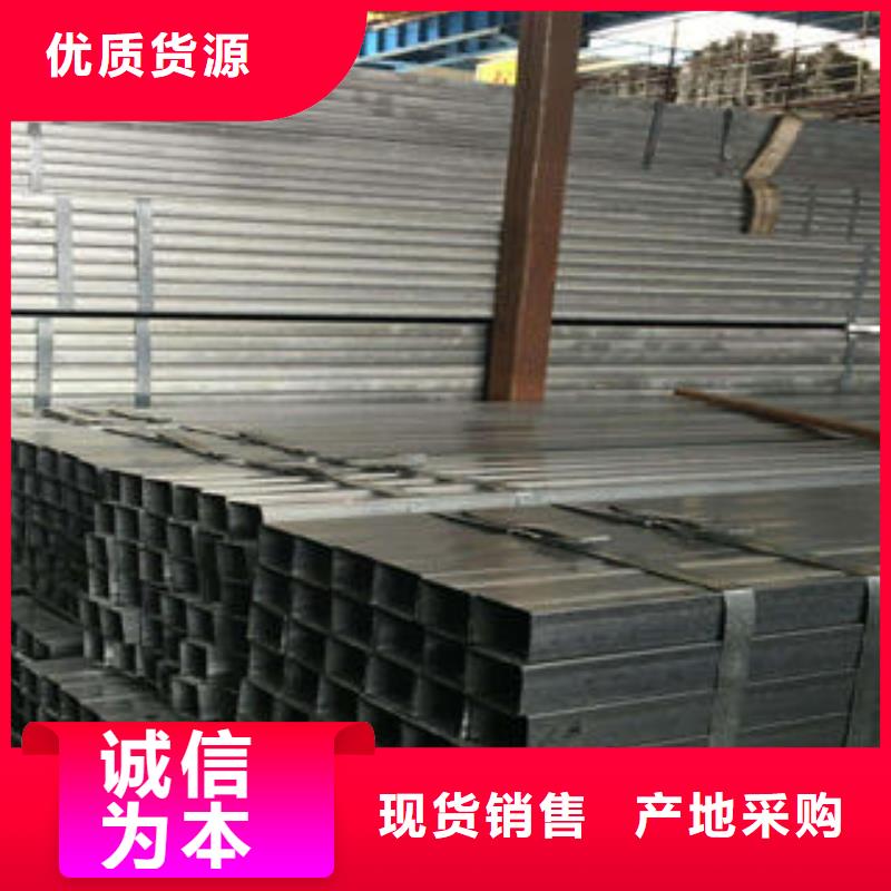 金湾区方管生产厂家厂家直销直供
