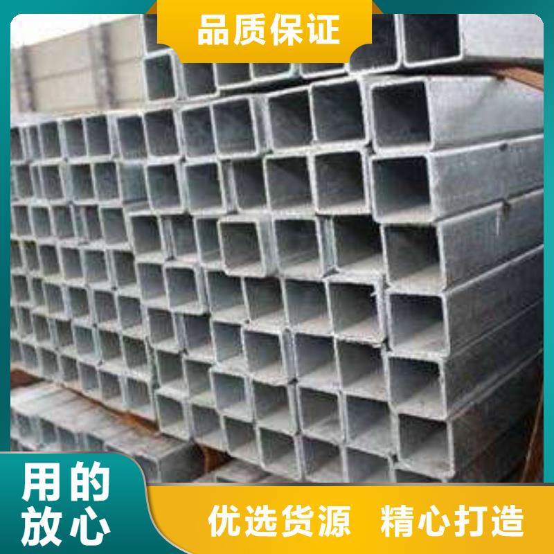S3550H无缝方管行业动态当地货源