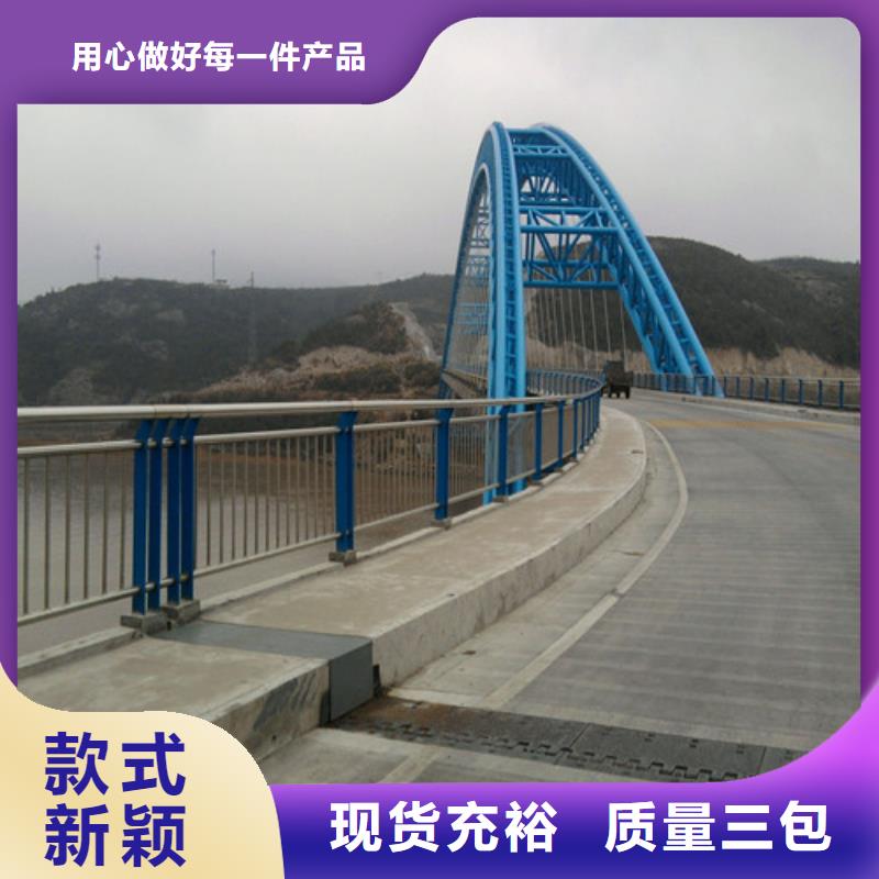 不锈钢复合管护栏生产商_卓越不锈钢复合管护栏有限公司供您所需