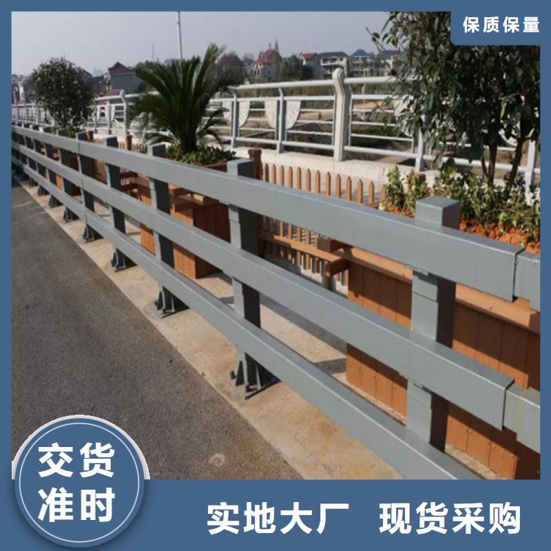 不锈钢复合管隔离护栏货源充足的厂家原厂制造