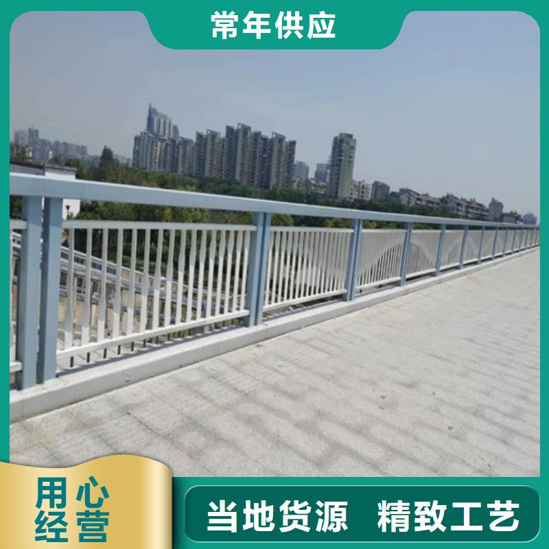 优惠的城市天桥栏杆实体厂家本地配送