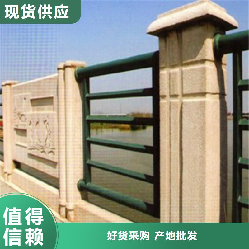 201不锈钢碳素钢复合管厂家供应甄选好厂家