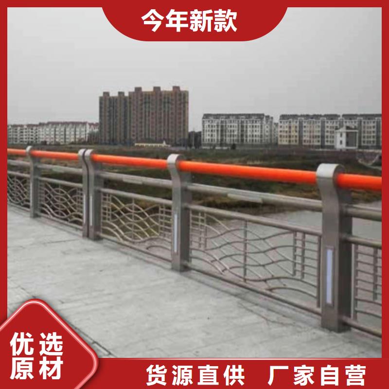 本地304不锈钢碳素钢复合管厂家打造好品质