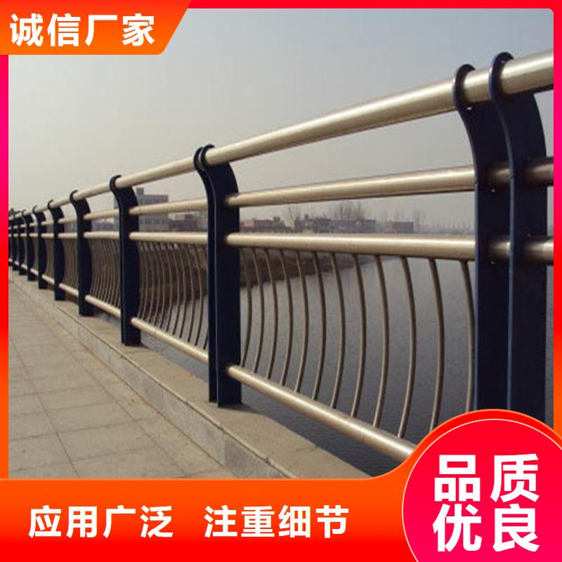 不锈钢碳素钢复合管桥梁护栏总代直销源头厂商