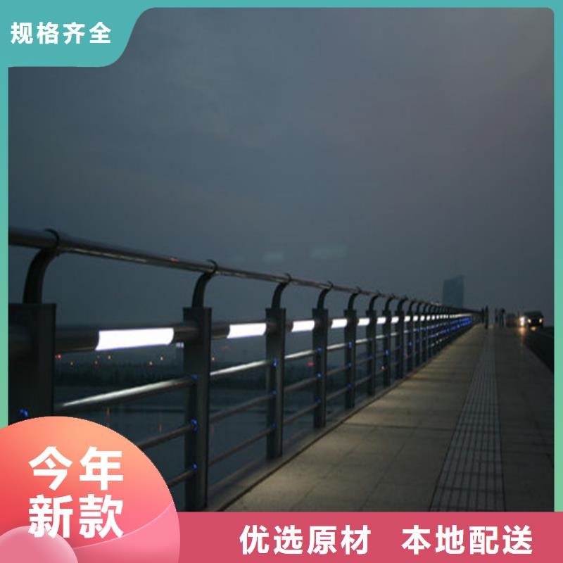 隔离护栏优惠多严选用料