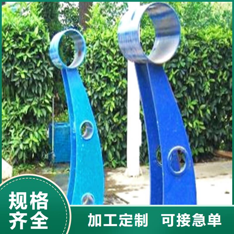 桥梁护栏现货上市供应采购