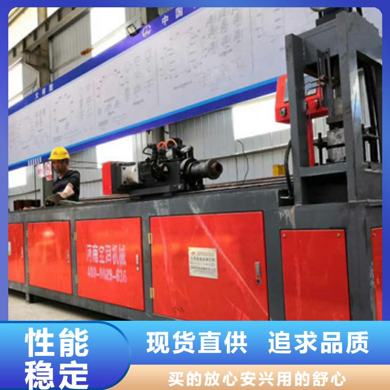 小导管尖头成型机-质量好支持大批量采购
