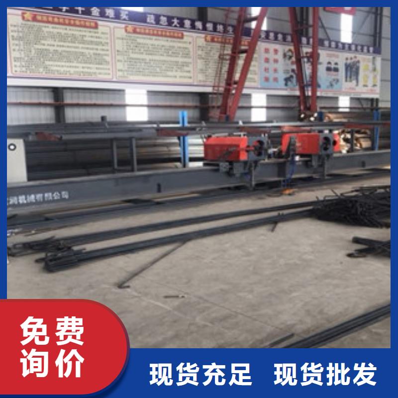 数控钢筋弯曲机使用更方便同城品牌