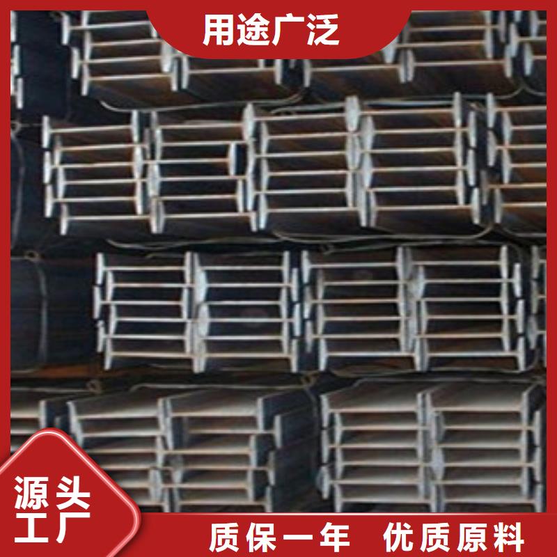 Q235B热轧工字钢12#工字钢生产加工厂同城厂家