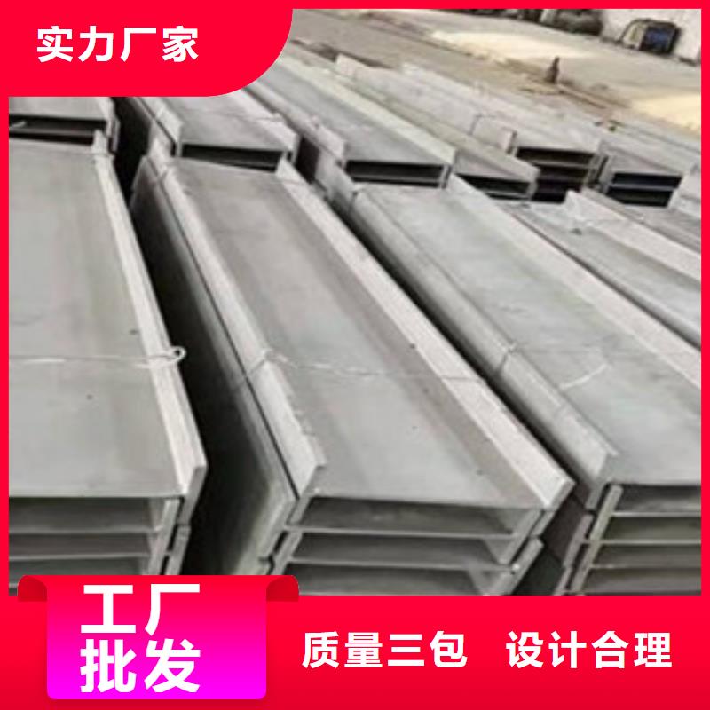 Q235B工字钢一米多重同城生产商