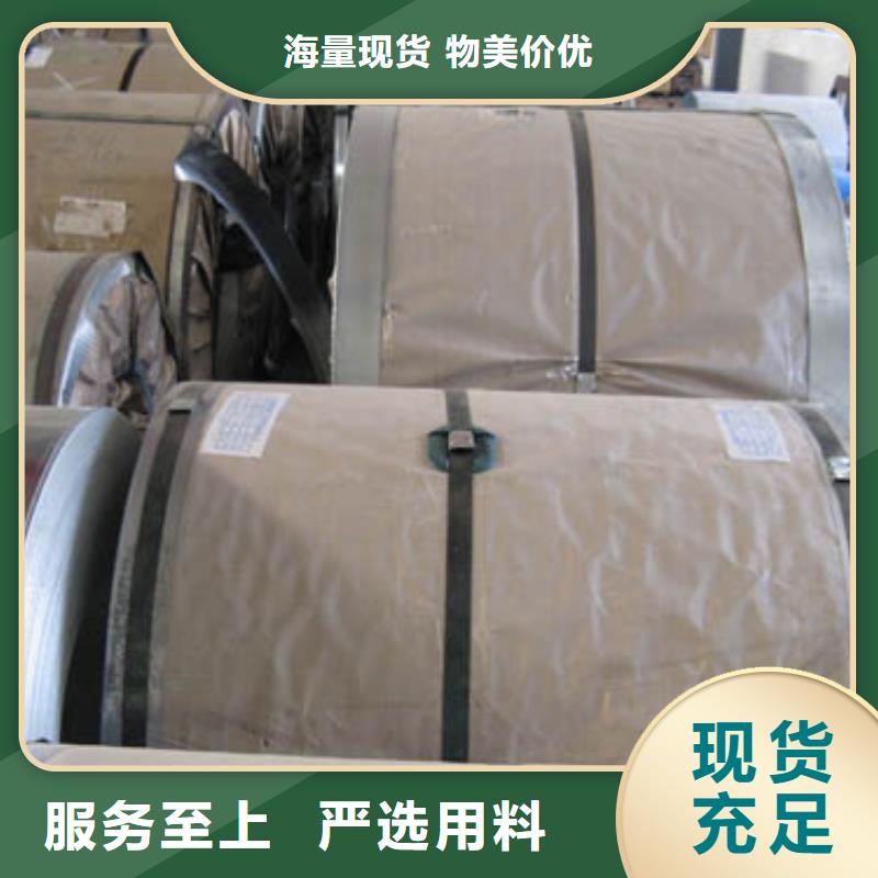Q235B开平板长度可任意切割匠心打造