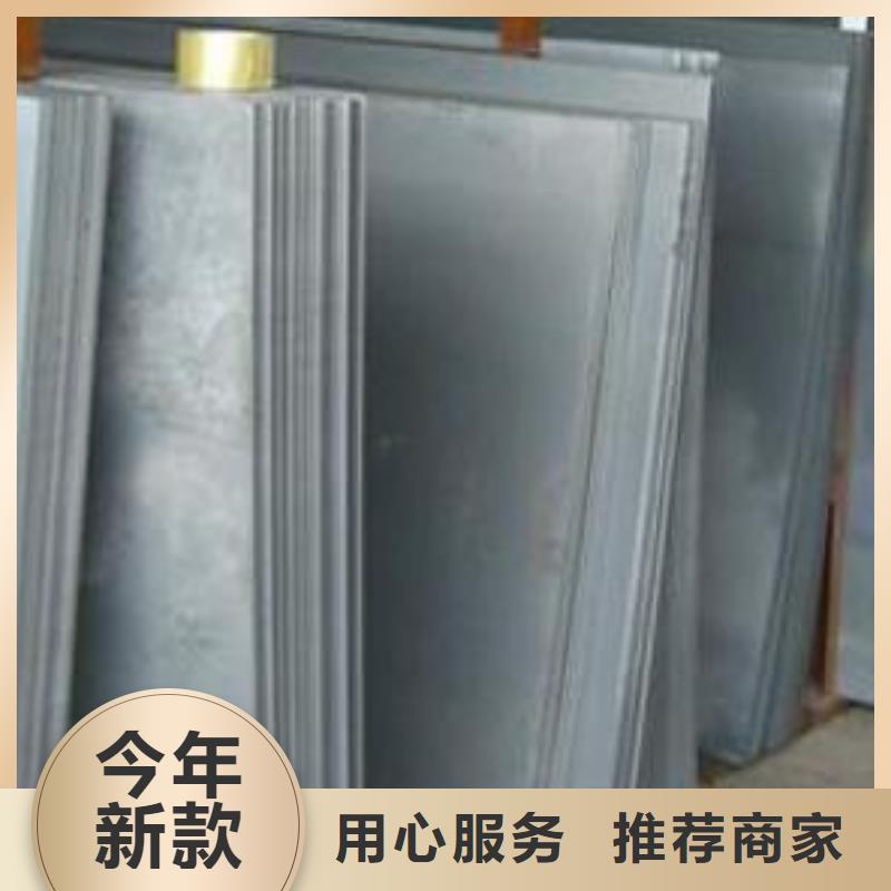 Q235B开平板长度可任意切割从厂家买售后有保障