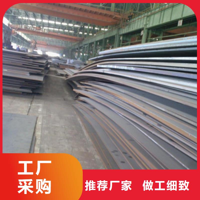 Q235B钢板激光切割冲孔加工本地生产厂家