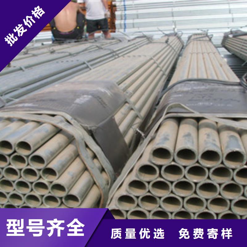 Q235B材质DN15镀锌管优质商品价格本地供应商
