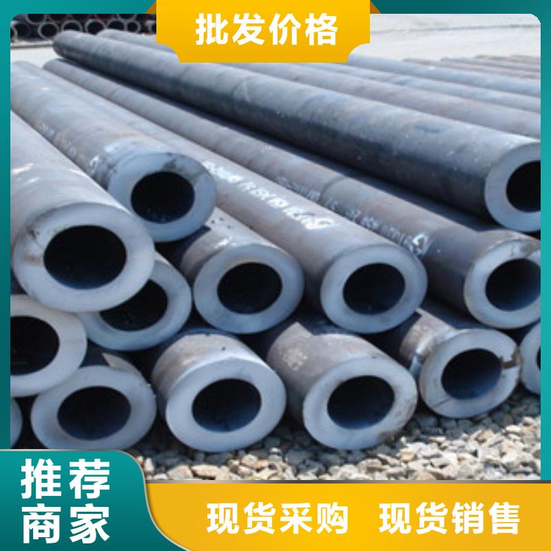 20G无缝钢管万吨库存现货充足快速物流发货