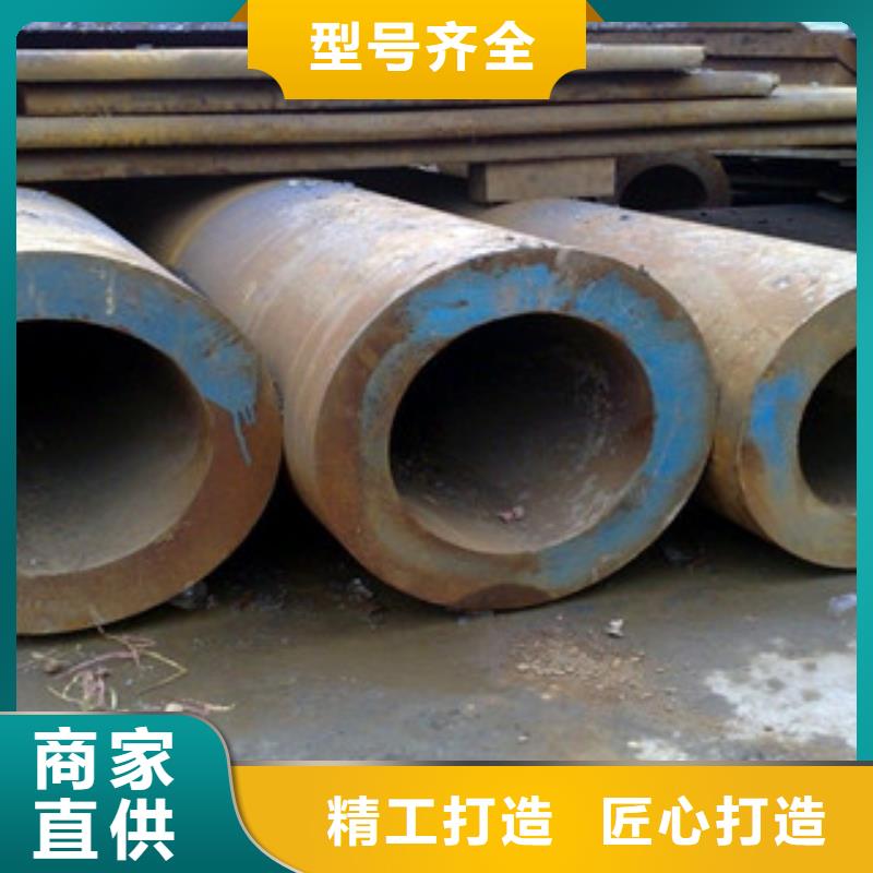 20#材质108*10无缝钢管一支也发货今日报价用品质说话