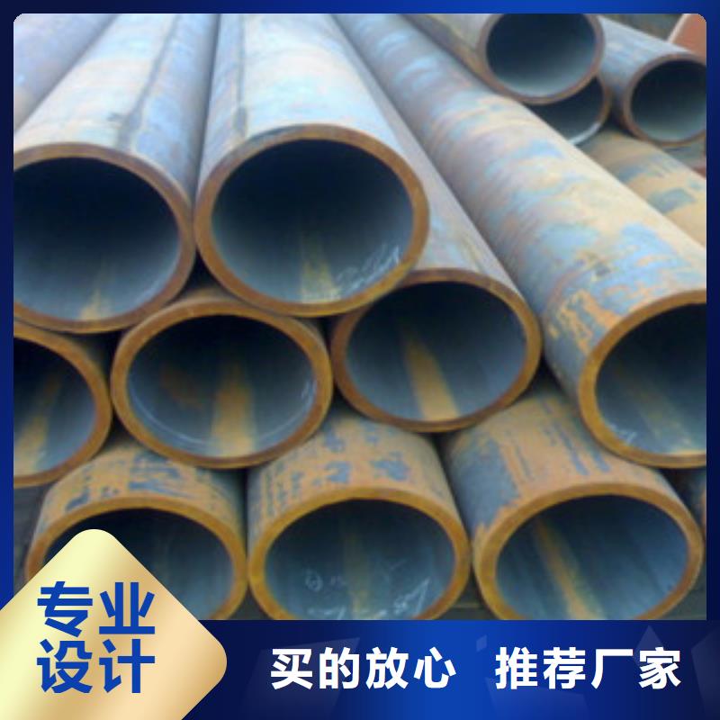Q355B无缝钢管定尺生产加工重信誉厂家