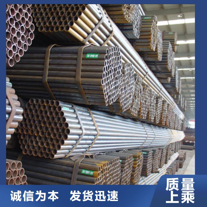Q355B焊接钢管生产批发报价客户好评