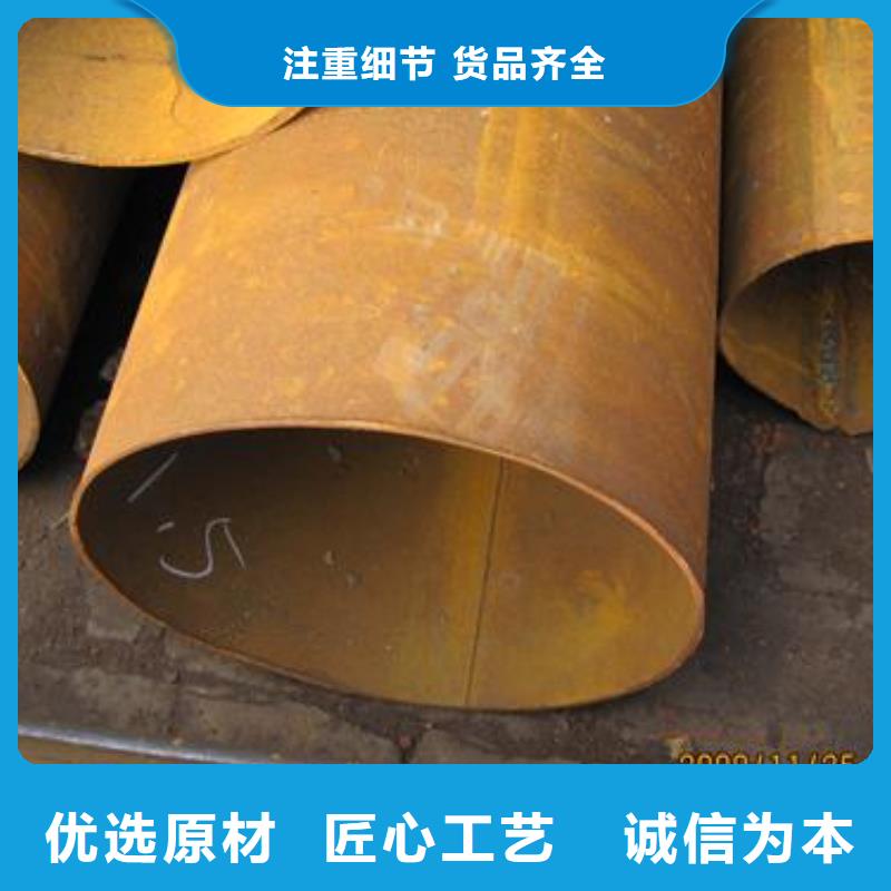 Q355B焊管可定尺定做质量为本