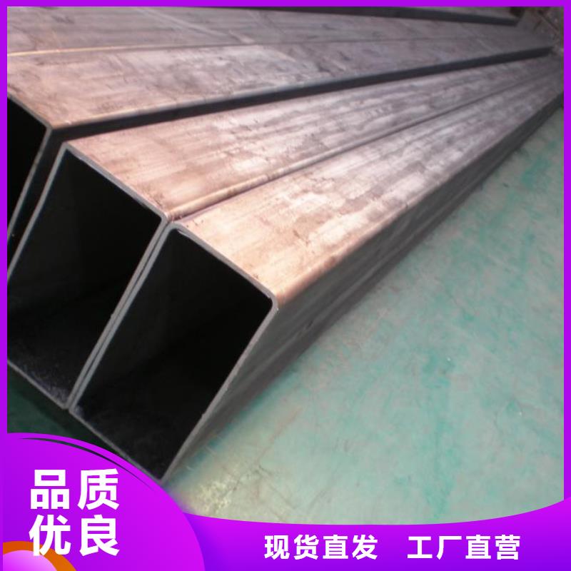 Q355D方矩管现货支持货到付款设计制造销售服务一体