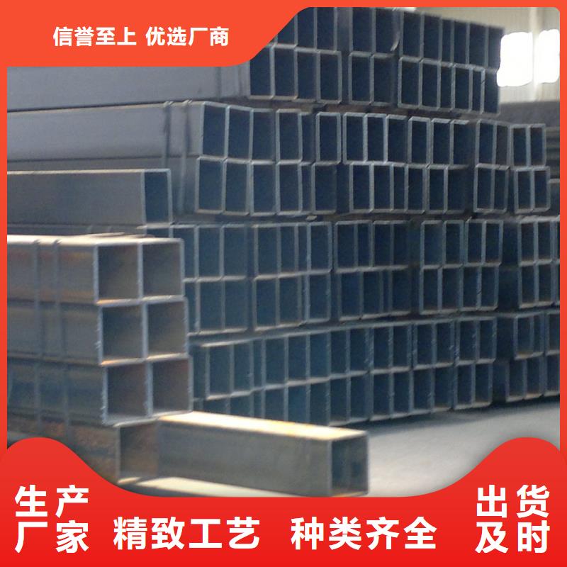 Q355C方矩管200*150*8.0制造商接受定做大量现货