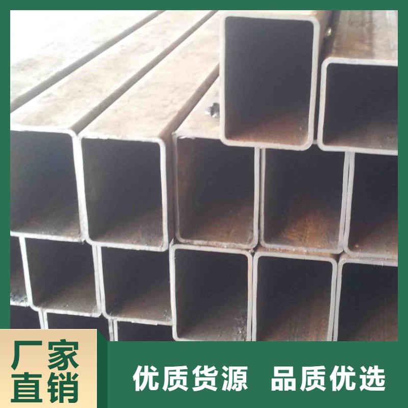 20*40*1.0热镀锌方矩管批发厂商质优价廉支持大批量采购