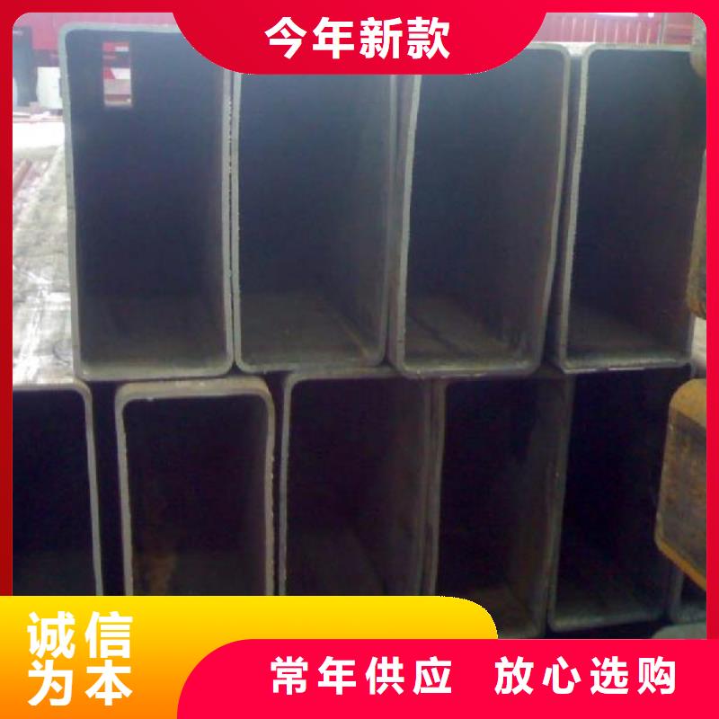 Q235B方矩管可来图加工生产当地生产商