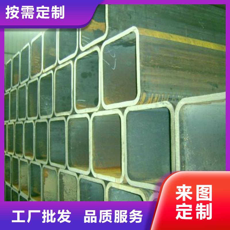 40*60*4.0热镀锌方矩管批发厂家用心经营