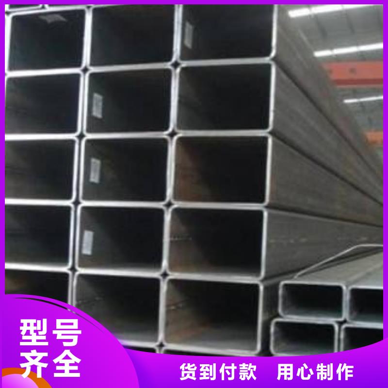 500*400*20大口径Q235B方矩管型号全价格行情N年专注