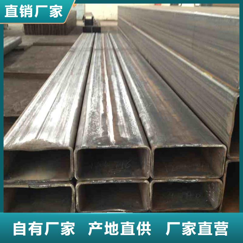 Q355C方矩管现货含税报价多年行业积累