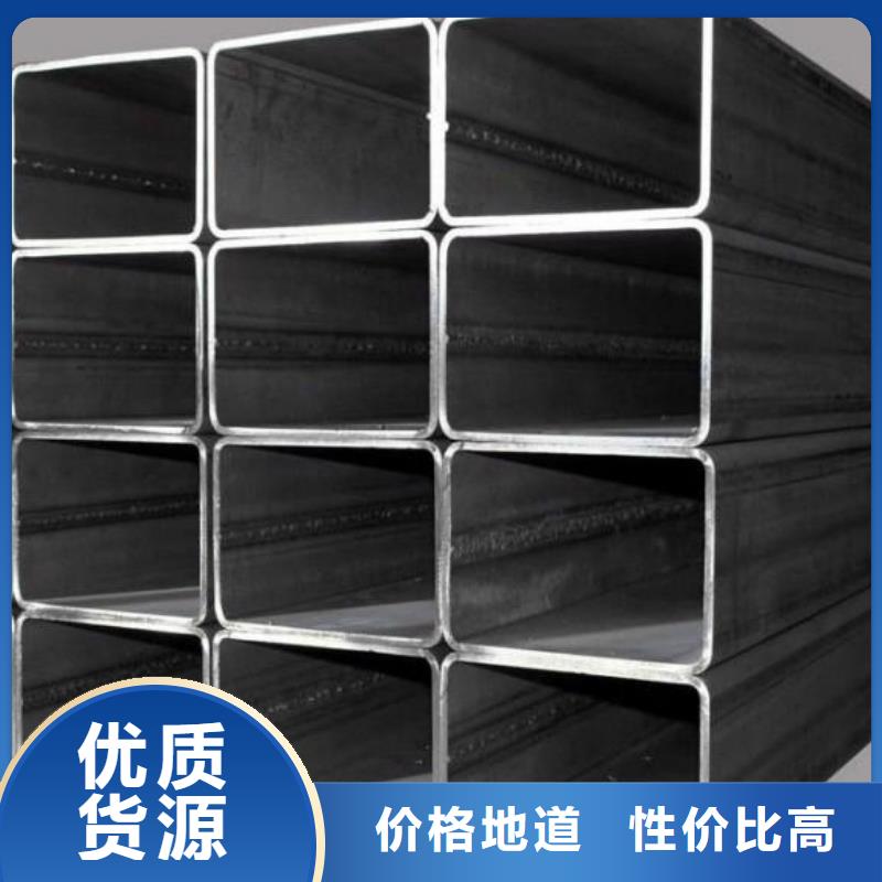 Q355B方矩管定尺切割管材我们更专业