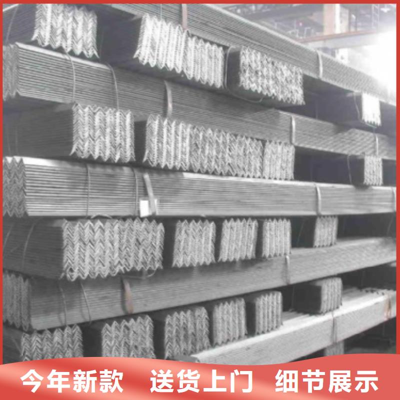Q355B热镀锌角钢规格材质齐全质检合格发货