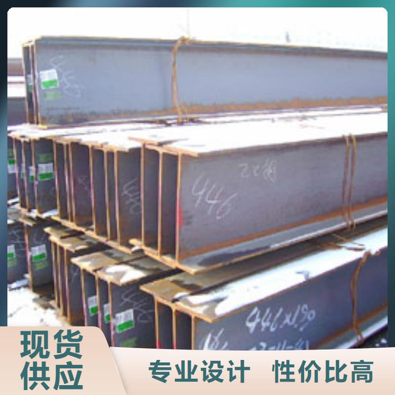 Q235BH型钢厂-250*250*9*14H型钢国标质优价廉本地服务商