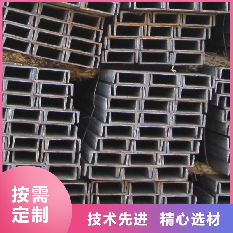 Q355B槽钢5#槽钢批发报价同城品牌