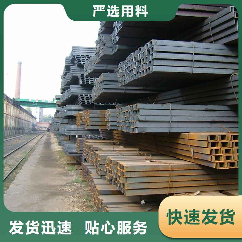 Q235B镀锌槽钢现货规格齐全质检合格出厂